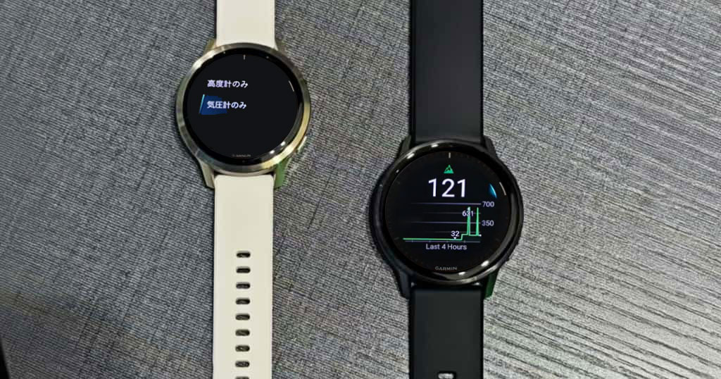Garmin Venu 4スマートウォッチの高度計・気圧計機能