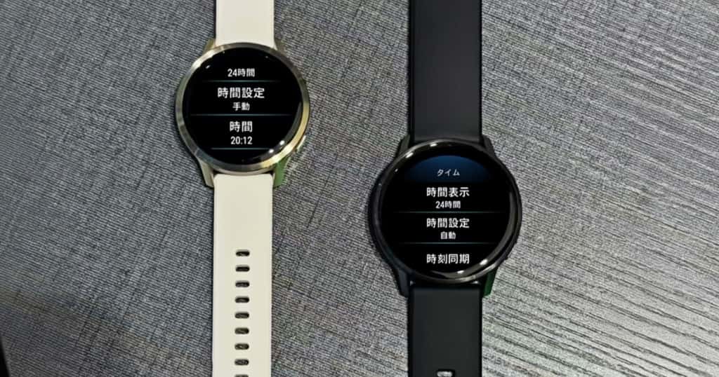 Garmin Venu 4スマートウォッチの自動調整と手動調整機能